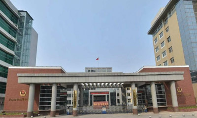 报考铁道警察学院，这一篇就够了