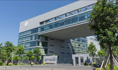 报考广东以色列理工学院，这一篇就够了