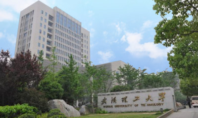 武汉理工大学自主招生优秀自荐信推荐