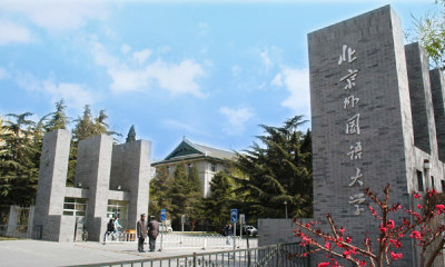 北京外国语大学自主招生优秀自荐信推荐