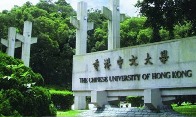 报考香港中文大学，这一篇就够了