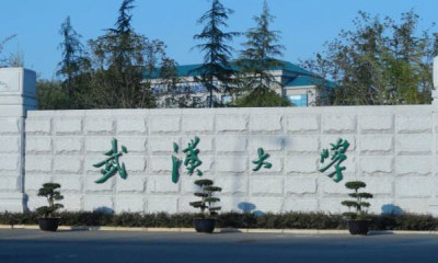 3月VIP群分享：武大学长详解环境类专业
