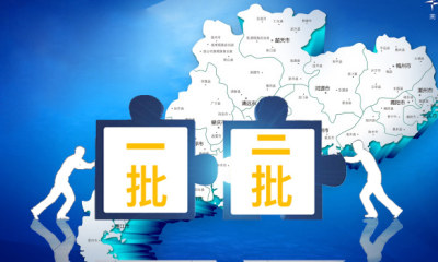 2018广东高考录取合并批次后，谁升谁降？