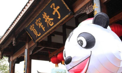 四川省2019年报考公费师范生要抓住关键点