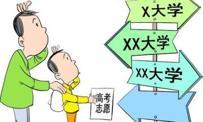 浙江学生对新高考改革的控诉