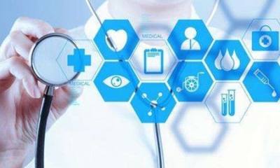 医学类院校报考必备资料汇编（十一）