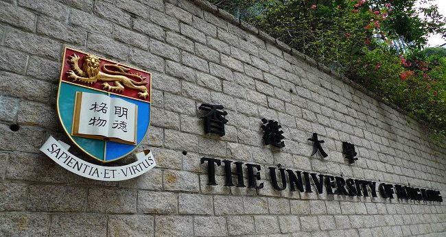 香港的大学，并非只有尖子生才能选择