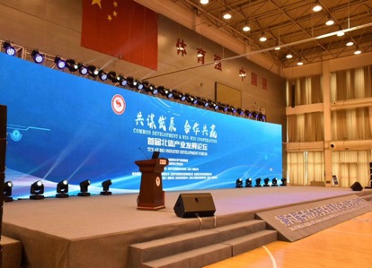 第27期（在讀）：北京體育大學經濟管理專業新生就讀體驗