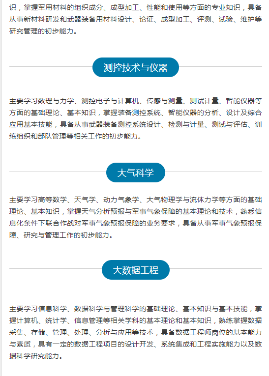 捕获1.jpg