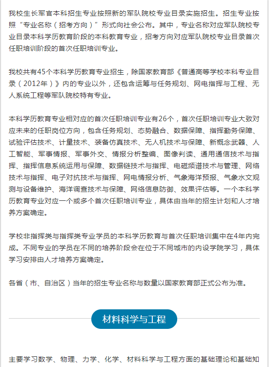捕获.jpg