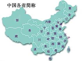 微信图片_20190715171534.jpg
