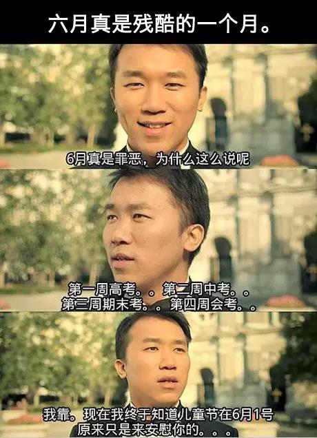 1wl388_ie3toyzqgnrgcmjwgqzdambqgayde_2448x2448.jpg_468x468.jpg
