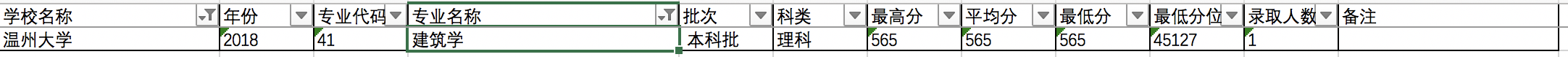 图片14.png