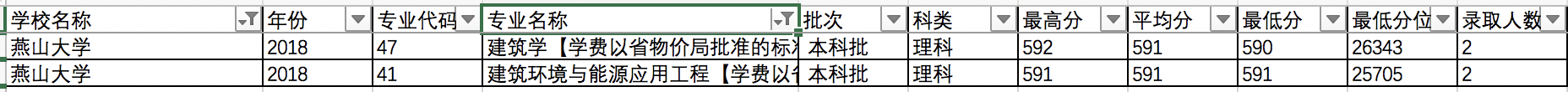图片13.png