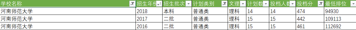 图片12.png