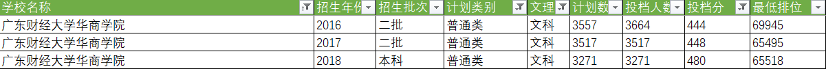 图片23.png