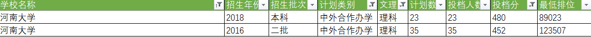 图片15.png