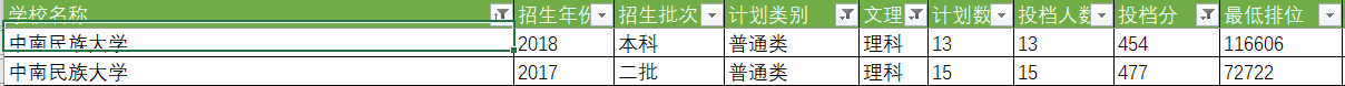 图片22.png