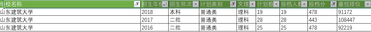 图片11.png