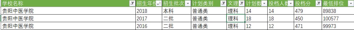 图片14.png