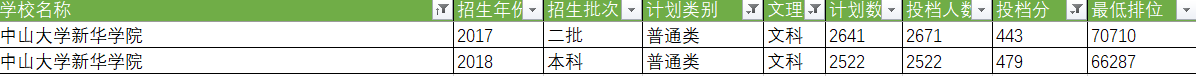 图片25.png