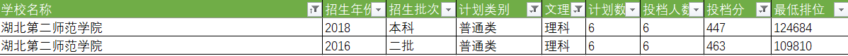 图片20.png