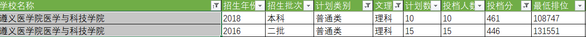 图片16.png