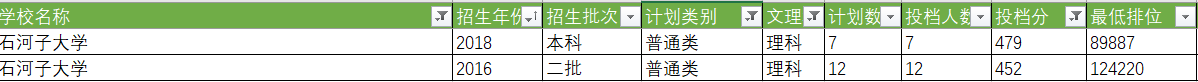 图片13.png