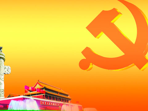 微信图片_20190828174715.jpg