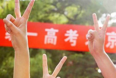 微信图片_20190731220342.jpg
