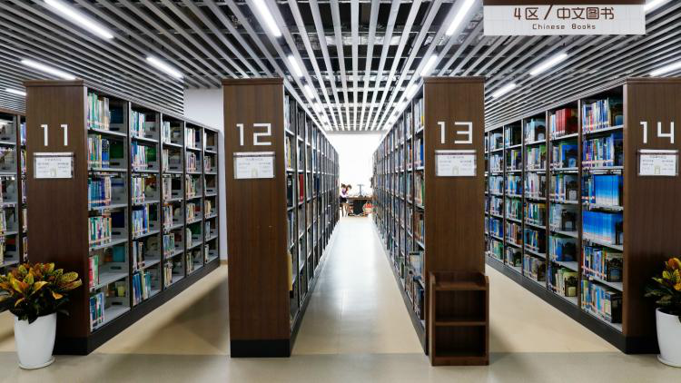 有一种你望尘莫及的洋气叫中国农业大学新图书馆