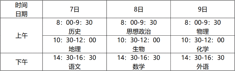 图片11.png