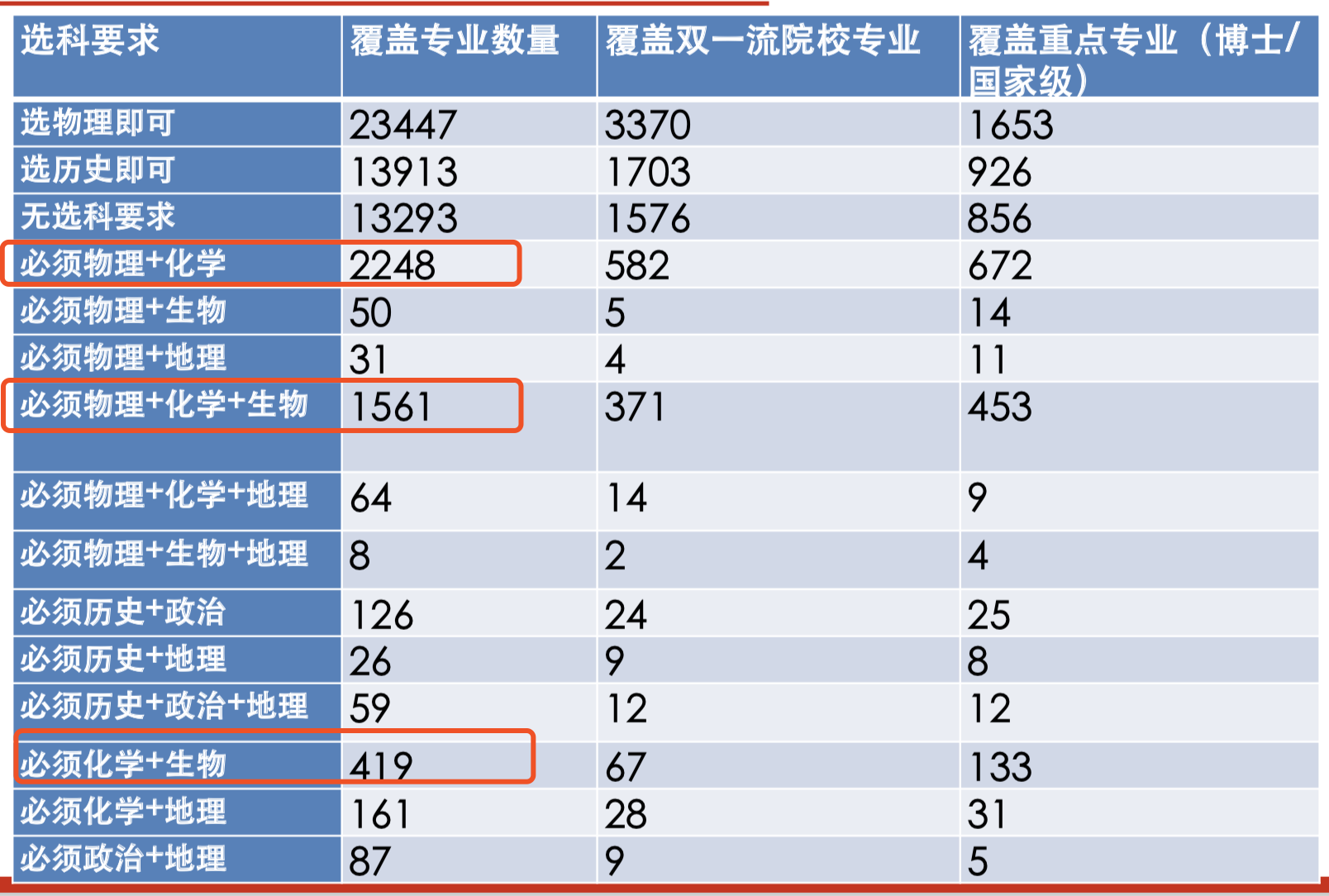 图片15.png