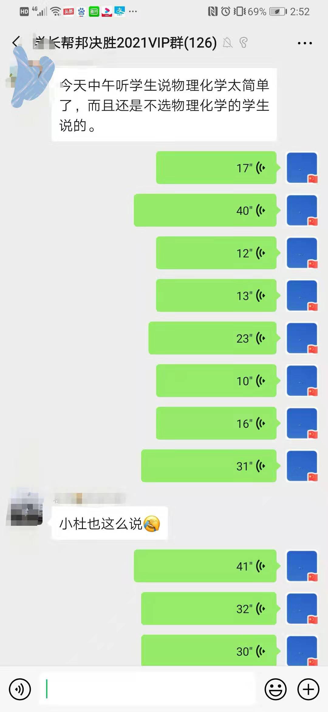 图片13.png